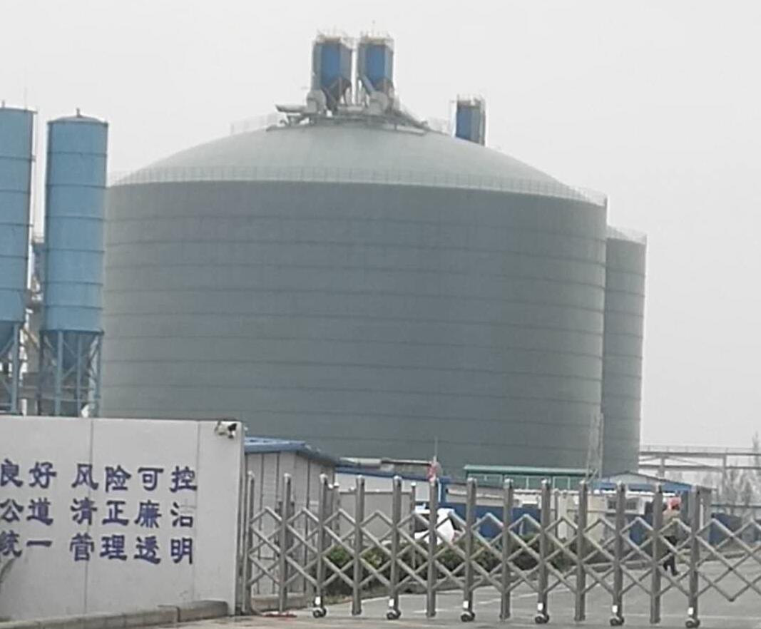 顺昌4万吨粉煤灰储存库