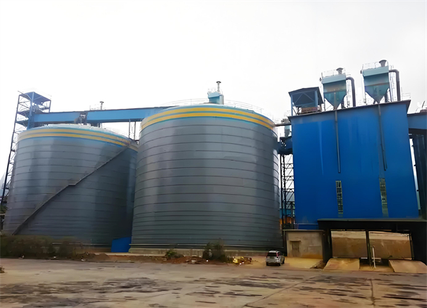 顺昌球团钢板仓